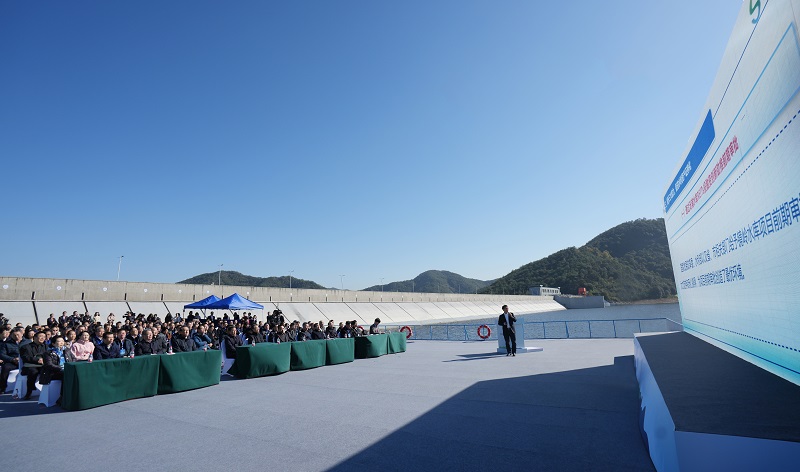 水利投融资改革工作推进会在浙江绍兴召开.jpg